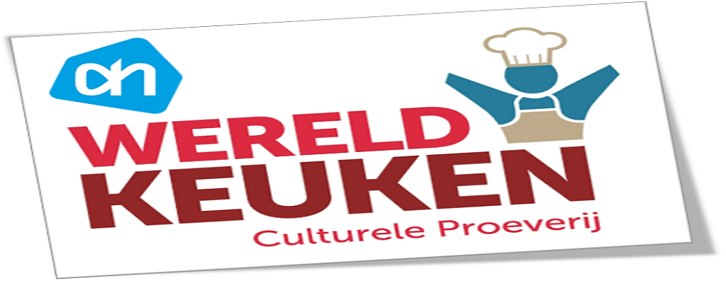 header - wereldkeuken special albert heijn